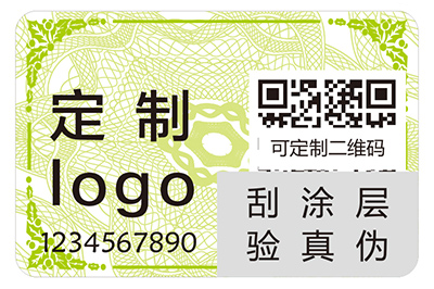 企業為什么偏愛二維碼防偽標簽？