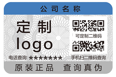 底紋防偽技術具有什么作用？