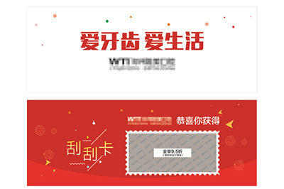 刮刮銀防偽標簽運用的材料種類有哪些？