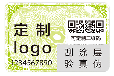 隱形熒光防偽標(biāo)簽?zāi)軌蜻\用到哪些方面？