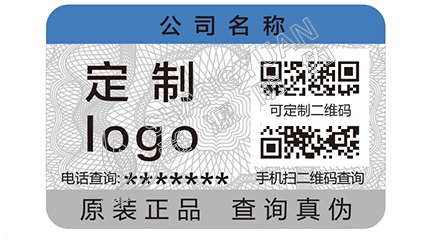 企業為什么要建立產品追溯系統？