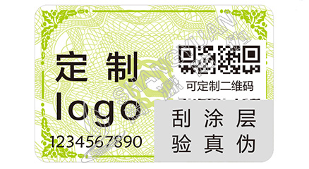 二維碼防偽防竄貨系統(tǒng)的原理有哪些？