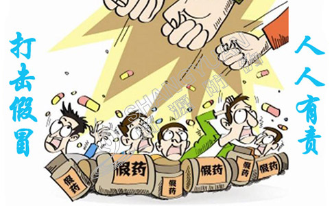 食品與藥品常用的防偽標簽有那些？