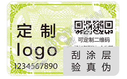 如何分辨出汾酒的真假？