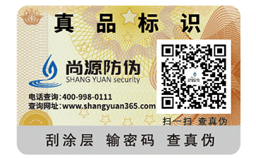雞蛋溯源系統(tǒng)，如何保證雞蛋的質量？