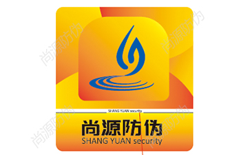 防偽標簽能為商品帶來哪些價值？