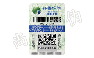 農產品溯源系統，守護一份純粹的健康