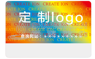 激光防偽標(biāo)簽具有什么優(yōu)勢？能帶來哪些功能特點？