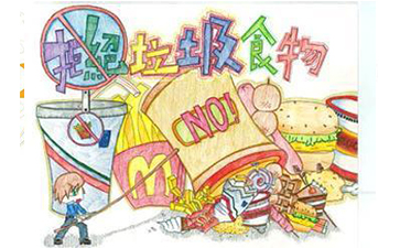 食品二維碼溯源系統.jpg