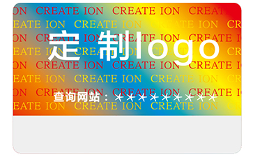 激光防偽標簽有哪些類型？包含哪些特性？