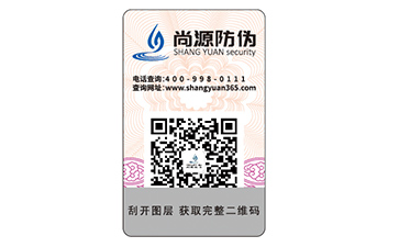 什么是可變二維碼，有什么獨(dú)特優(yōu)勢?