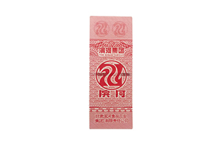 安全線防偽標簽應用帶來的優勢