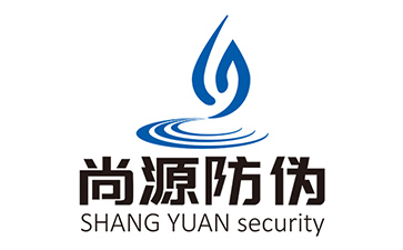 喜報！上海尚源中標基地培養數字技能人才教學課程資源采購項目