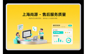 防偽標簽